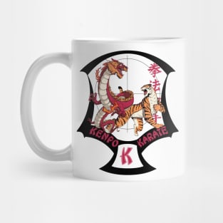 Kenpo Karate Tiger And Dragon Patch Design Mug